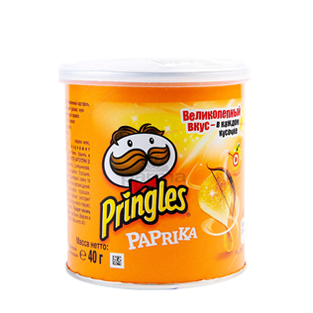 Pringles - multiple options available